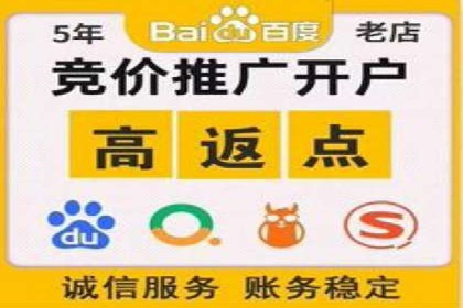 服装品牌如何借助SEM托管服务实现精准营销